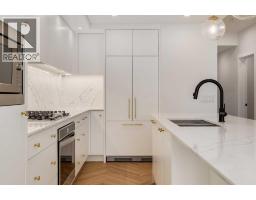 110, 8505 Broadcast Avenue SW - photo 7