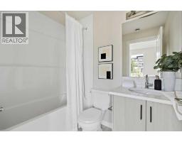 1104, 60 Howse Lane - photo 27