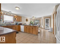 7923 161 Av Nw, Edmonton, AB T5Z3E9 Photo 15