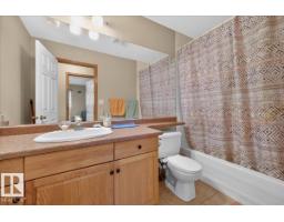 7923 161 Av Nw, Edmonton, AB T5Z3E9 Photo 21