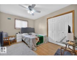 7923 161 Av Nw, Edmonton, AB T5Z3E9 Photo 22