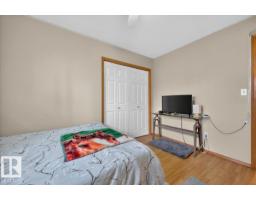 7923 161 Av Nw, Edmonton, AB T5Z3E9 Photo 23