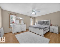 7923 161 Av Nw, Edmonton, AB T5Z3E9 Photo 24