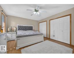 7923 161 Av Nw, Edmonton, AB T5Z3E9 Photo 25