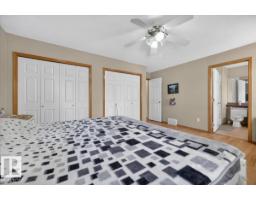 7923 161 Av Nw, Edmonton, AB T5Z3E9 Photo 27