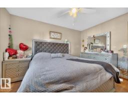 7923 161 Av Nw, Edmonton, AB T5Z3E9 Photo 31