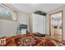 7923 161 Av Nw, Edmonton, AB T5Z3E9 Photo 38
