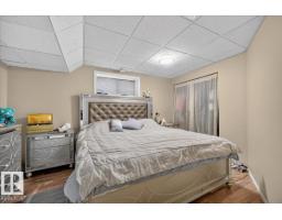 7923 161 Av Nw, Edmonton, AB T5Z3E9 Photo 43