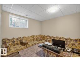 7923 161 Av Nw, Edmonton, AB T5Z3E9 Photo 46