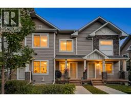 573 Canals Crossing SW - photo 1