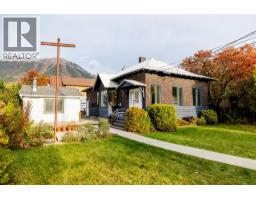 761 4th Avenue, Fernie, BC V0B1M0 Photo 9