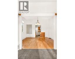 761 4th Avenue, Fernie, BC V0B1M0 Photo 25