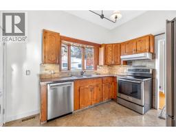 761 4th Avenue, Fernie, BC V0B1M0 Photo 32
