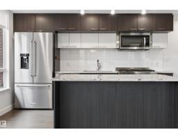#203 9720 106 St Nw, Edmonton, AB T5K0K8 Photo 11
