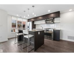 #203 9720 106 St Nw, Edmonton, AB T5K0K8 Photo 13