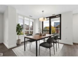 #203 9720 106 St Nw, Edmonton, AB T5K0K8 Photo 15
