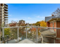 #203 9720 106 St Nw, Edmonton, AB T5K0K8 Photo 17