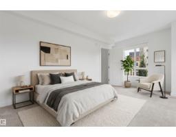 #203 9720 106 St Nw, Edmonton, AB T5K0K8 Photo 23