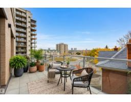 #203 9720 106 St Nw, Edmonton, AB T5K0K8 Photo 25