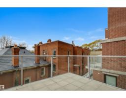 #203 9720 106 St Nw, Edmonton, AB T5K0K8 Photo 26