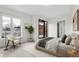 #203 9720 106 St Nw, Edmonton, AB T5K0K8 Photo 28