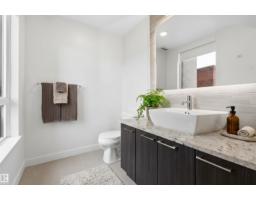 #203 9720 106 St Nw, Edmonton, AB T5K0K8 Photo 29