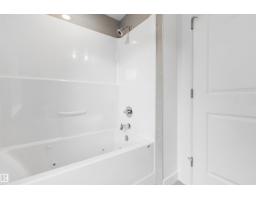 #203 9720 106 St Nw, Edmonton, AB T5K0K8 Photo 39