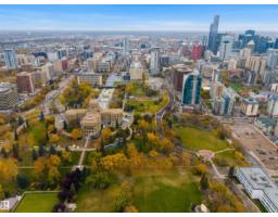 #203 9720 106 St Nw, Edmonton, AB T5K0K8 Photo 65