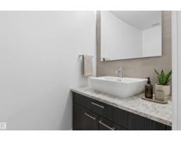 #203 9720 106 St Nw, Edmonton, AB T5K0K8 Photo 7