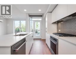 101 1502 Scott Crescent, Squamish, BC V8B1G4 Photo 13
