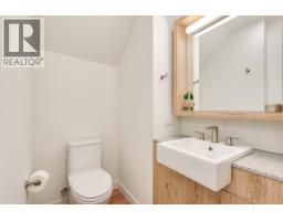 101 1502 Scott Crescent, Squamish, BC V8B1G4 Photo 20