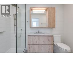 101 1502 Scott Crescent, Squamish, BC V8B1G4 Photo 31