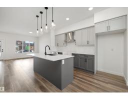 634 176 Av Ne, Edmonton, AB T5Y4K3 Photo 13