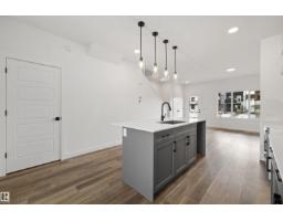634 176 Av Ne, Edmonton, AB T5Y4K3 Photo 14