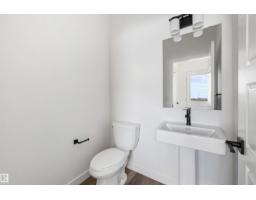 634 176 Av Ne, Edmonton, AB T5Y4K3 Photo 18