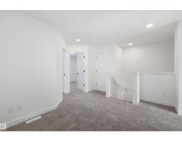 634 176 Av Ne, Edmonton, AB T5Y4K3 Photo 20