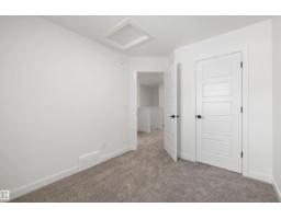 634 176 Av Ne, Edmonton, AB T5Y4K3 Photo 24