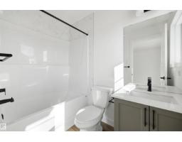 634 176 Av Ne, Edmonton, AB T5Y4K3 Photo 32