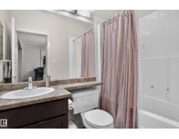 #224 304 Ambleside Li Sw, Edmonton, AB T6W0V2 Photo 21