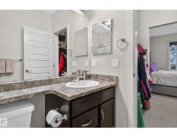 #224 304 Ambleside Li Sw, Edmonton, AB T6W0V2 Photo 18