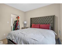 #224 304 Ambleside Li Sw, Edmonton, AB T6W0V2 Photo 14
