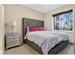 #224 304 Ambleside Li Sw, Edmonton, AB T6W0V2 Photo 12
