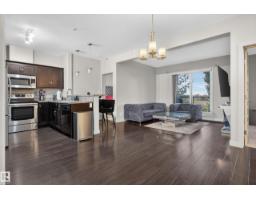 #224 304 Ambleside Li Sw, Edmonton, AB T6W0V2 Photo 7