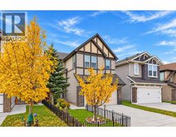 1239 Brightoncrest Green SE - photo 4