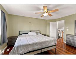 8402 96 St, Morinville, AB T8R0A6 Photo 16