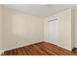 8402 96 St, Morinville, AB T8R0A6 Photo 23