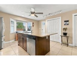 18208 99 Av Nw, Edmonton, AB T5T3J2 Photo 15