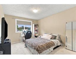 18208 99 Av Nw, Edmonton, AB T5T3J2 Photo 21