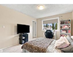 18208 99 Av Nw, Edmonton, AB T5T3J2 Photo 22