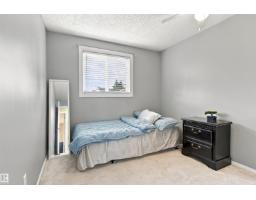 18208 99 Av Nw, Edmonton, AB T5T3J2 Photo 26